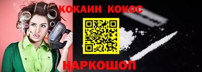 мефедрон мука Бузулук