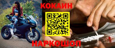 мефедрон мука Бузулук
