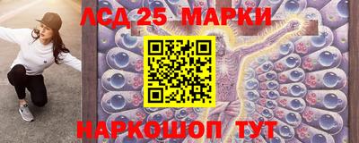 меф Бугуруслан