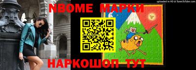 меф Бугуруслан
