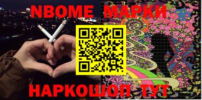меф Бугуруслан