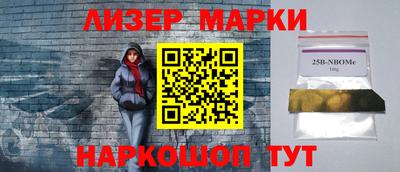 мефедрон мука Бузулук