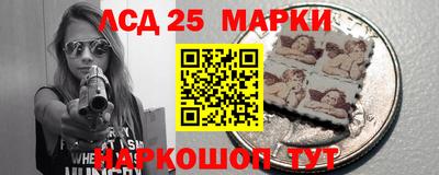 меф Бугуруслан