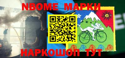 меф Бугуруслан