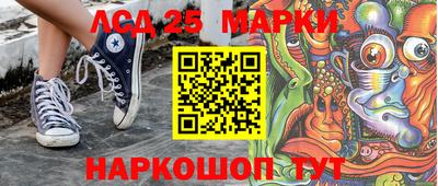 меф Бугуруслан