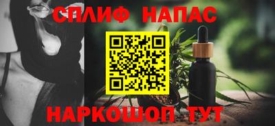мефедрон мука Бузулук