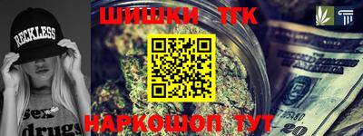 2c-b Будённовск