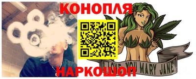 мефедрон мука Бузулук