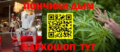 2c-b Будённовск