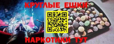 2c-b Будённовск
