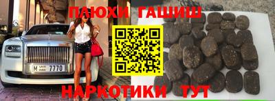 мефедрон мука Бузулук