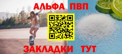 2c-b Будённовск